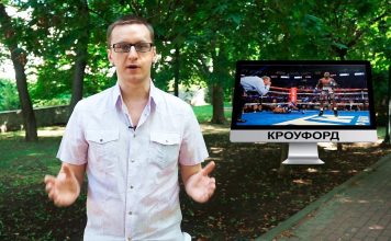 Флойд не был в нокауте, Конор никого не побил. Бой, которого не будет