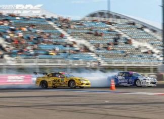 Финал Российской Серии Дрифт 2017 пройдёт в Рязани