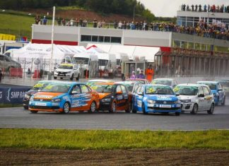 Чемпионы СМП РСКГ определятся в Казани 23-24 сентября