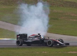 McLaren понесла финансовые убытки по итогам 2016 года