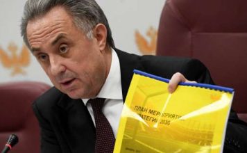 ФИФА: решение Мутко приостановить работу в РФС не повлияет на проведение ЧМ