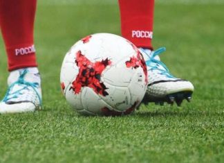 Футболисты юношеской сборной России заняли десятое место на турнире в Минске