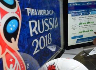 ФИФА: более 4 млн заявок на билеты ЧМ-2018 поступило в ходе второго этапа продаж