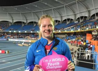 Палкина стала второй в метании молота на Кубке Европы среди молодежи