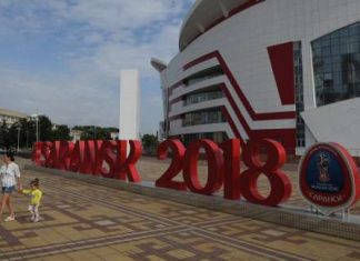 Роспотребнадзор назвал сумму штрафов гостиниц, завышавших цены к ЧМ-2018