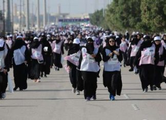 В Саудовской Аравии впервые в истории прошел марафон для женщин