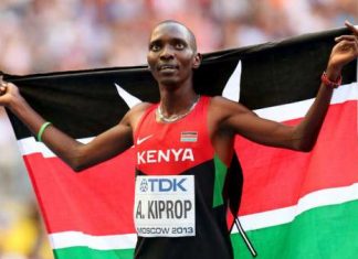 Олимпийский чемпион сдал положительный допинг-тест на ЭПО