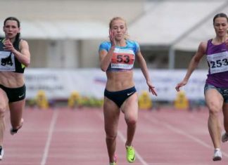 Летний легкоатлетический тур ВФЛА-2018 стартует 29 мая и завершится в июле в Казани