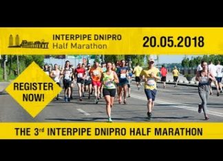 Днепр бежит. INTERPIPE Dnipro Half Marathon. Видео трансляция