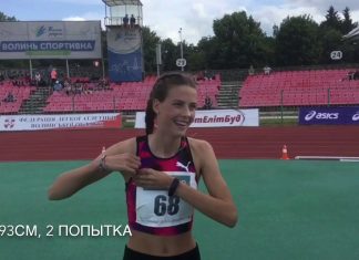 17-летняя Магучих повторила рекорд Украины U-18