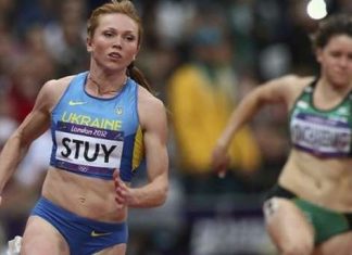 Стуй выиграла международный турнир в Греции