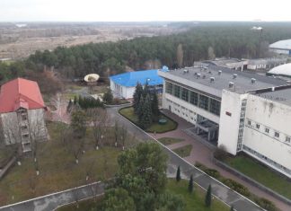 На Олимпийской базе в Конча-Заспе планируют построить легкоатлетический стадион