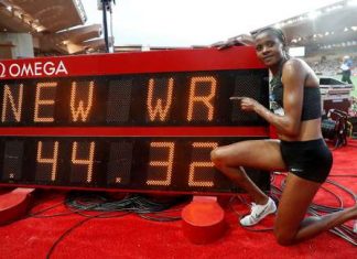 Легкоатлетка Чепкоеч: установление мирового рекорда планировала с начала сезона